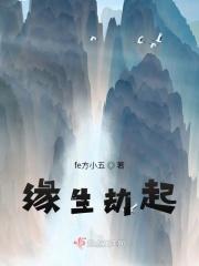 离幽愁