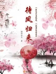 桃花红未半