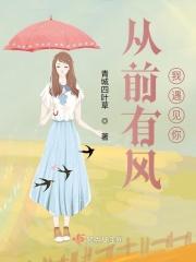 时间里的光