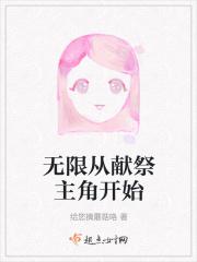 某不对劲的世界