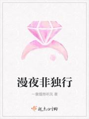 罗影帝谈恋爱吗