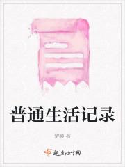 一名中学生的内心想法
