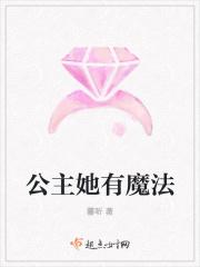 她向风中去
