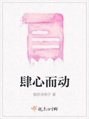 几个简单的小故事