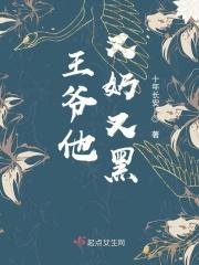 阅君
