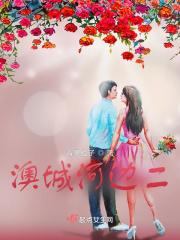 高级妩媚下