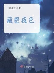 遗落的泪