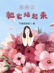 他们都说爱我