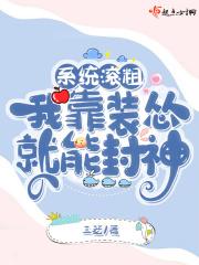 局部有异
