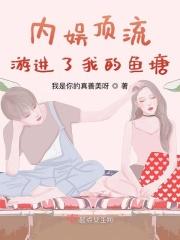 譬如朝露，青青子衿