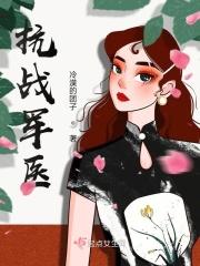 韧兴