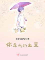 柳二少