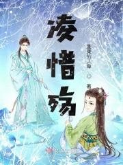 已逝的爱恋