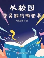 缘分，甚是奇妙