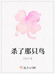 尘埃陌路之时