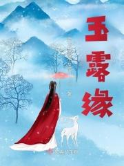 心上人心间