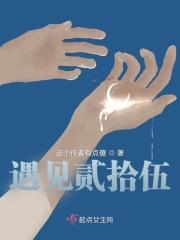 你好，小鱼干