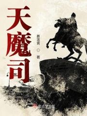琨瑶玦