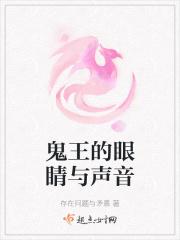 当我成为npc后全世界攻略我