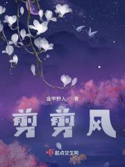 断桥简简