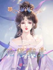 沧缘朝霁