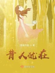 昔人犹在