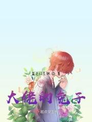 病弱学霸的黑猫殿下