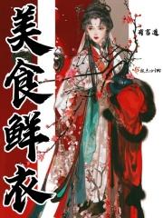 欢喜吟