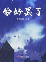 HP恰好罢了