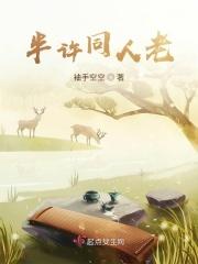 所荼唯卿
