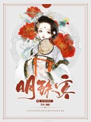 鸿喜云集