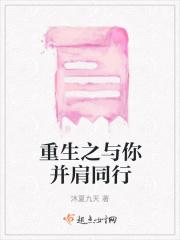 不负暖阳不负己