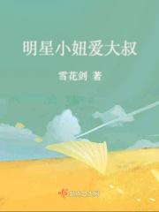 一丝盼望